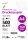 younikat Druckerpapier A4 160g/m² 500 Blatt weißes Kopierpapier - you0191