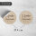 #detailverliebt 24 Aufkleber Freudentränen-Sammler I dv048 braun I Ø 4 cm I Set Freudentränen-Sticker Hochzeits-Sticker I Taschentuch Tränen Hochzeit Dekoration