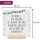 Aufstellschild Motiv Konfetti mit Holzsockel I Spruch I Geschenk | Kollegen | Abschiedsgeschenk-Idee | 15 x 15 cm  I dv_1330