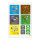 Symbole Monster 9cm -E-